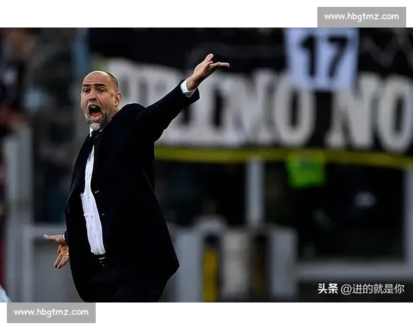 维埃里预警尤文：8 场不胜解雇有风险，但图多尔已站悬崖边