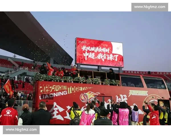 大连英博贺辽宁铁人冲超夺冠，辽足双雄启新篇