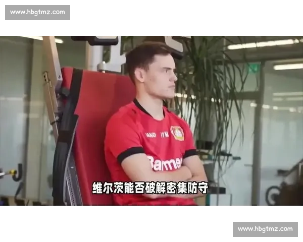 利物浦伦敦客场五连败！队史英超首遭，首都成梦魇